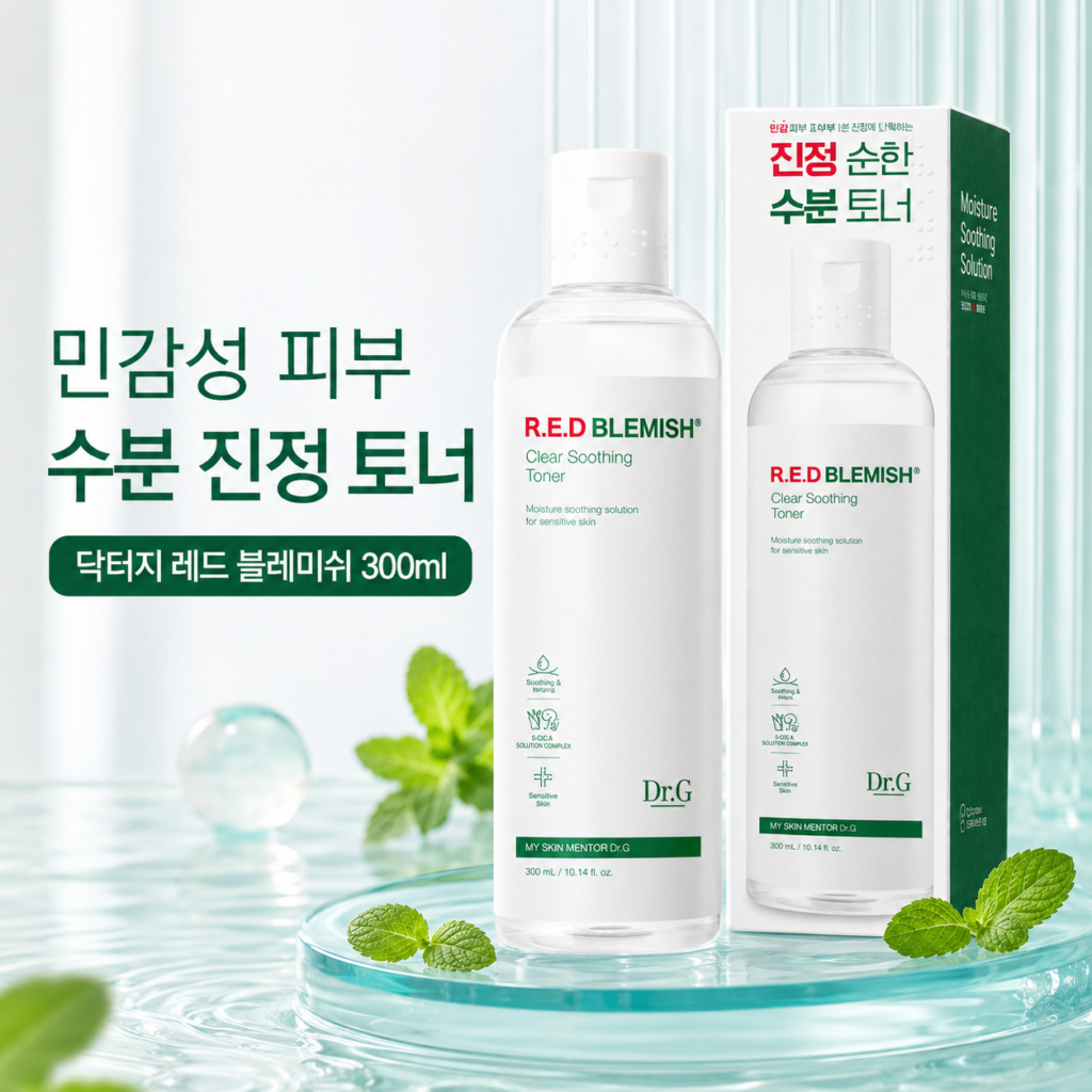 민감성 피부 토너 추천｜수분 진정·각질 케어 닥터지 레드 블레미쉬 300ml 제품 이미지