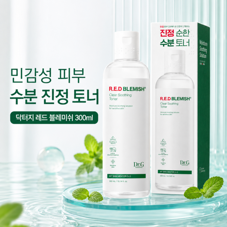민감성 피부 토너 추천｜수분 진정·각질 케어 닥터지 레드 블레미쉬 300ml