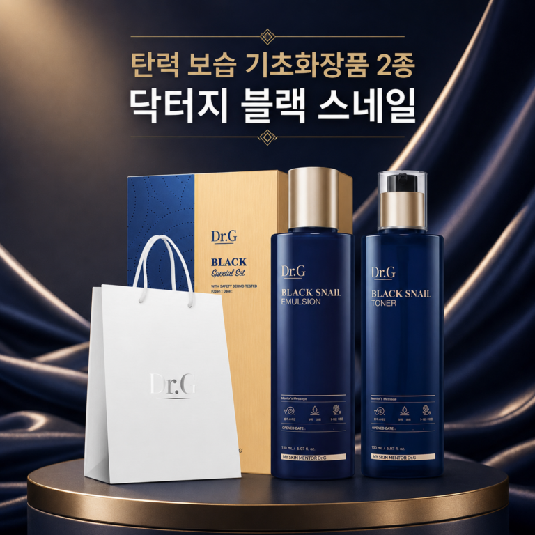 탄력 보습 기초화장품 세트｜토너·에멀전 닥터지 블랙 스네일 2종