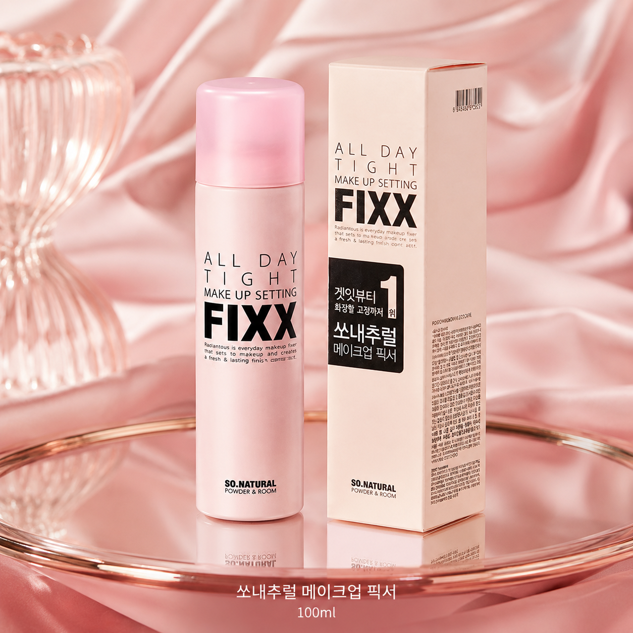 쏘내추럴 파우더포룸 올 데이 타이트 메이크업 세팅 픽서, 100ml,